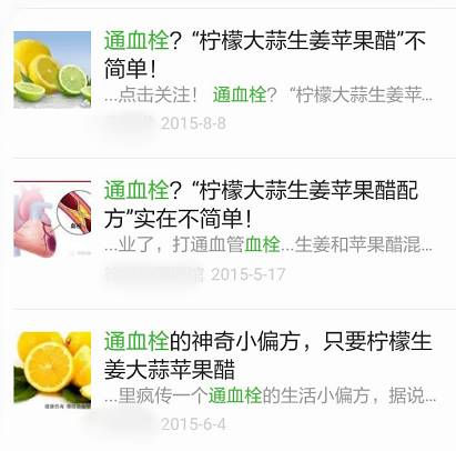 微信图片_20170420091956.jpg