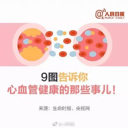 微信图片_20170425090231.jpg