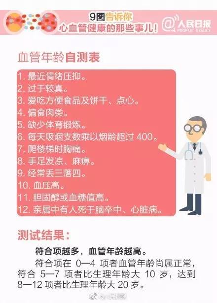 微信图片_20170425090257.jpg