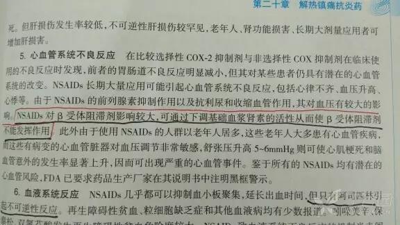 微信图片_20170908113142.jpg
