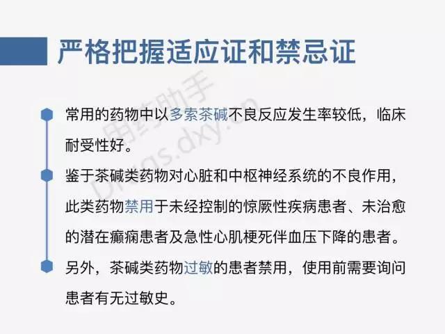 微信图片_20170908114803.jpg