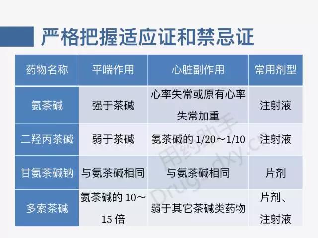 微信图片_20170908114826.jpg