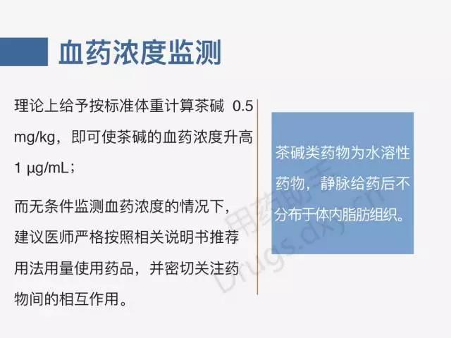 微信图片_20170908114902.jpg