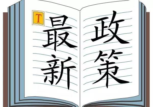 微信图片_20170910204559.jpg