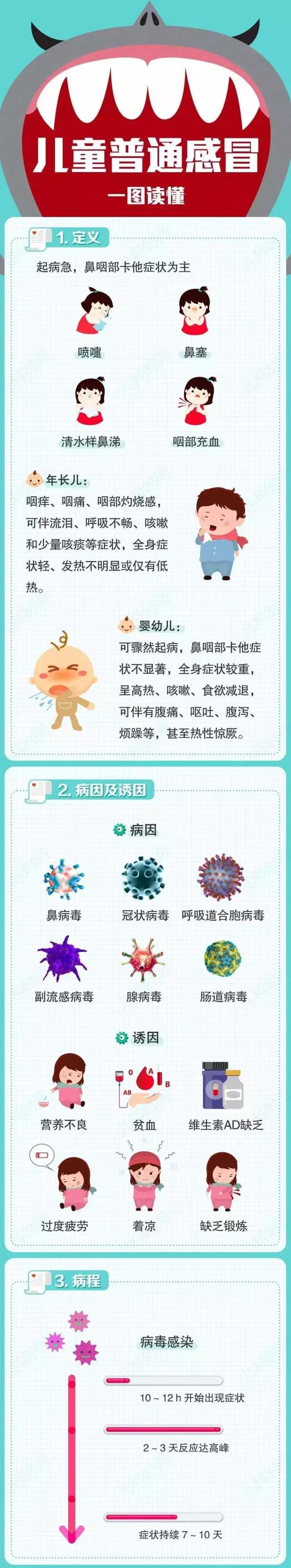 微信图片_20170915081525.jpg