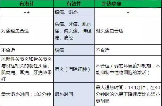 微信图片_20170918150311.jpg