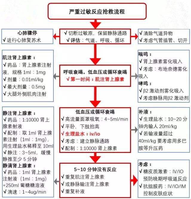 微信图片_20170919134134.jpg 微信图片_20170919134134.jpg