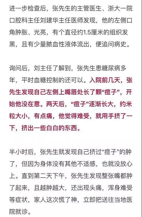 微信图片_20170920134702.jpg 微信图片_20170920134702.jpg