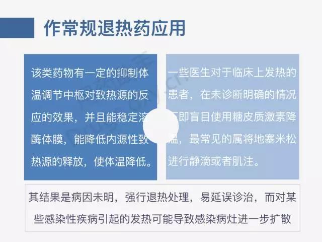 微信图片_20170921150922.jpg