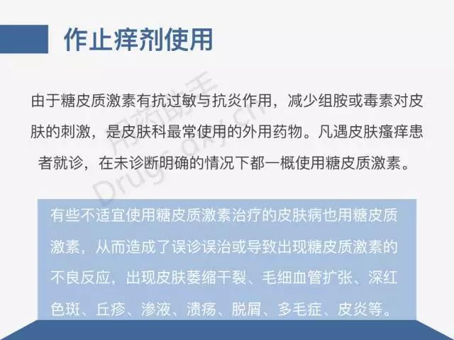 微信图片_20170921150929.jpg