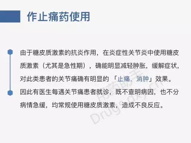 微信图片_20170921150933.jpg
