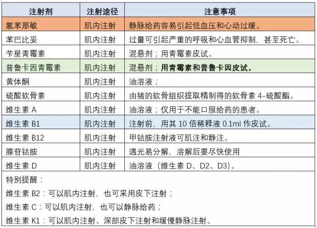微信图片_20170927093243.jpg