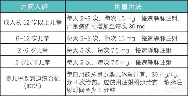 微信图片_20170930101709.jpg