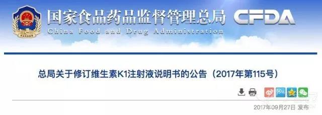 微信图片_20170930102552.jpg