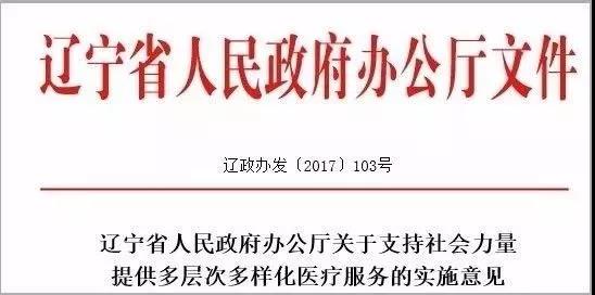 微信图片_20171002200842.jpg