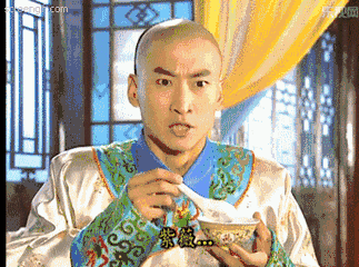 微信图片_20171012145029.gif