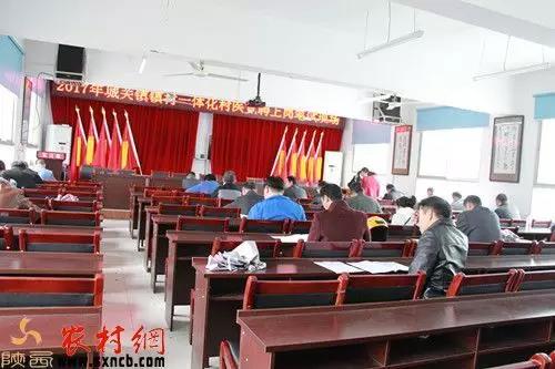微信图片_20171020135915.jpg
