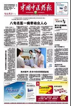 微信图片_20171026161146.jpg