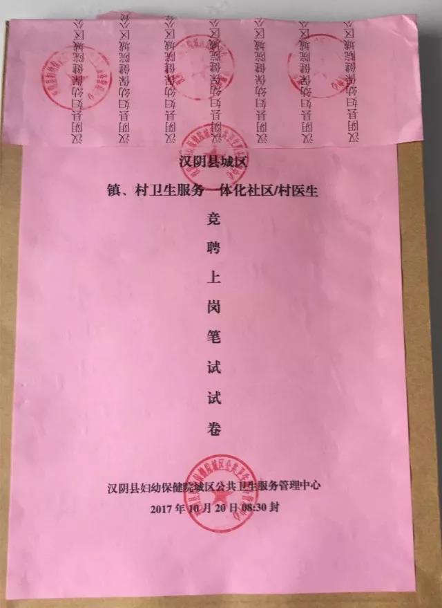 微信图片_20171027113617.jpg