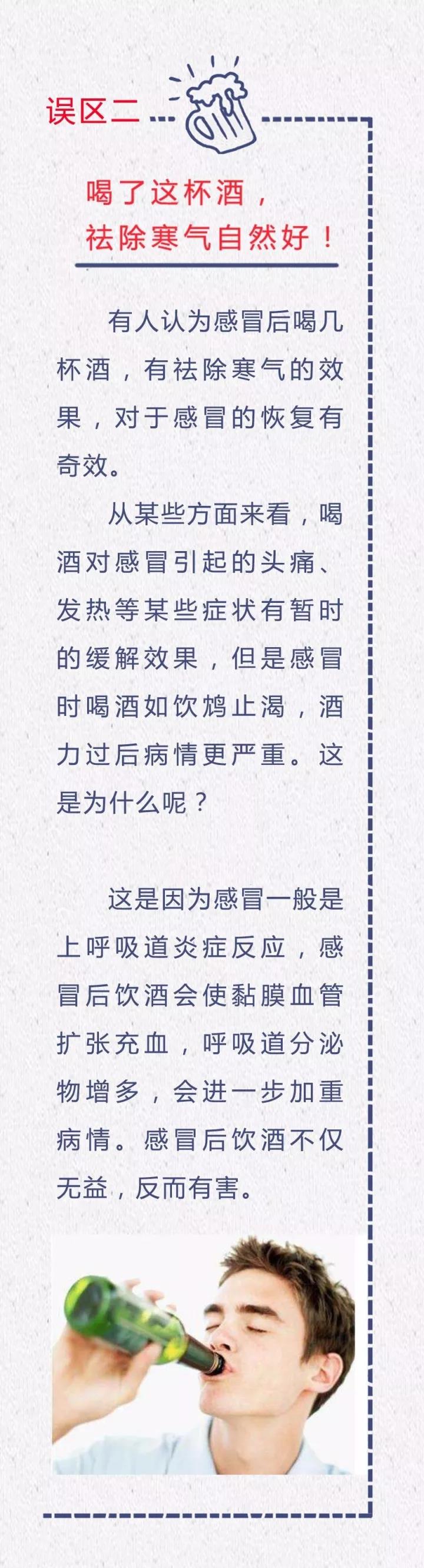 微信图片_20171102142011.jpg