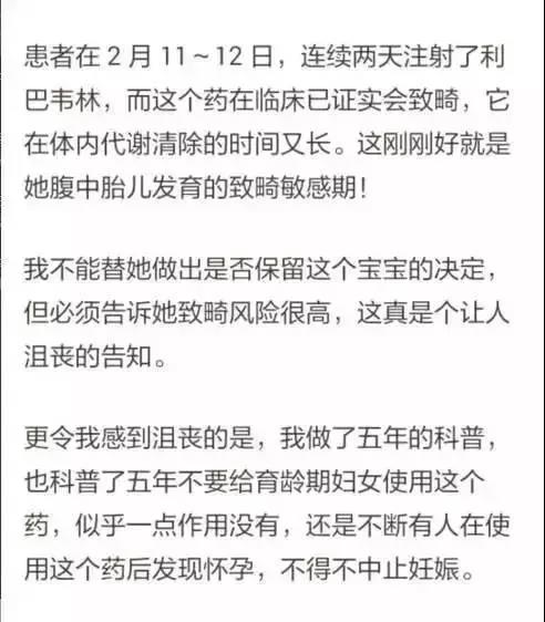 微信图片_20171105195938.jpg