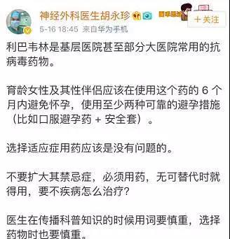微信图片_20171105200004.jpg