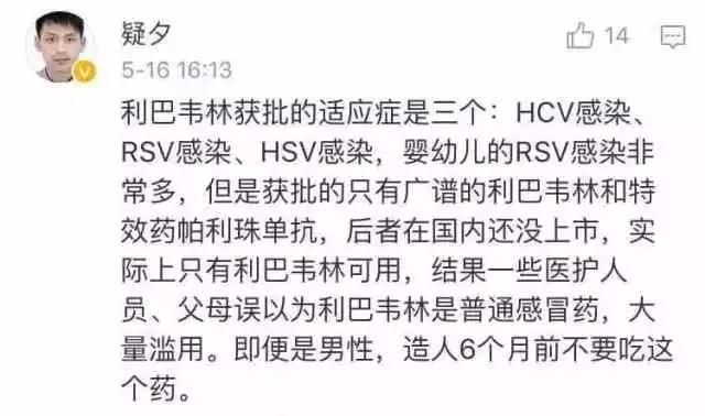 微信图片_20171105200032.jpg