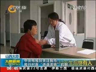 微信图片_20171105202732.jpg