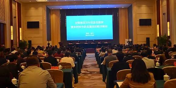 微信图片_20171105203955.jpg