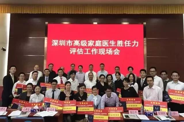 微信图片_20171106100858.jpg