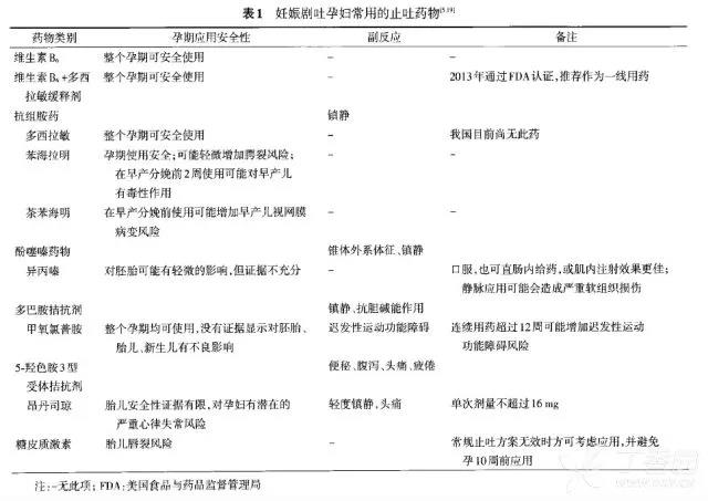 微信图片_20171109110231.jpg