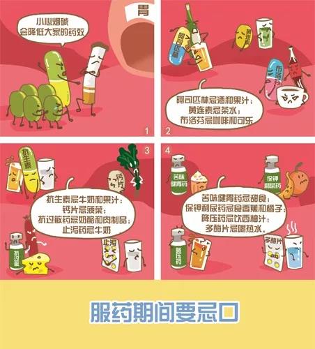 微信图片_20171113131618.jpg