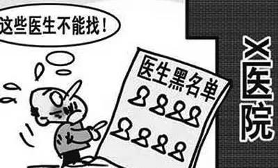 微信图片_20171114162506.jpg 微信图片_20171114162506.jpg