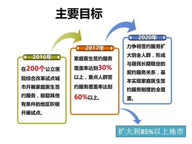 微信图片_20171115132503.jpg