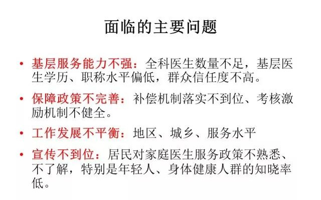 微信图片_20171115132606.jpg
