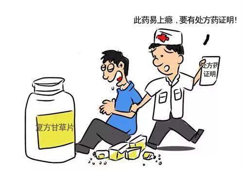 微信图片_20171128131132.jpg