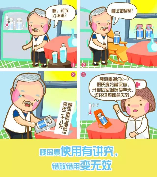 微信图片_20171128133101.jpg