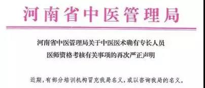微信图片_20171204075707.jpg