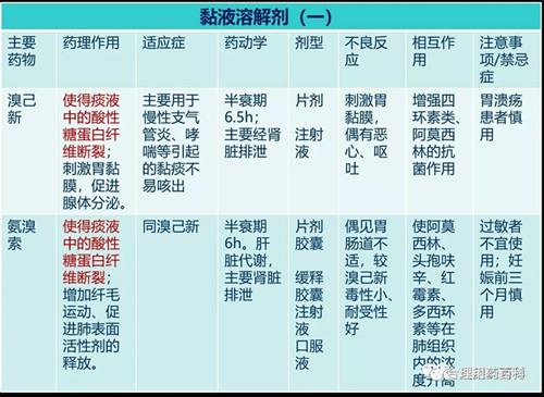 微信图片_20171207141230.jpg