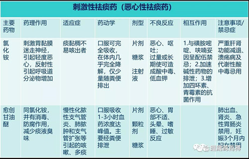 微信图片_20171207141249.jpg