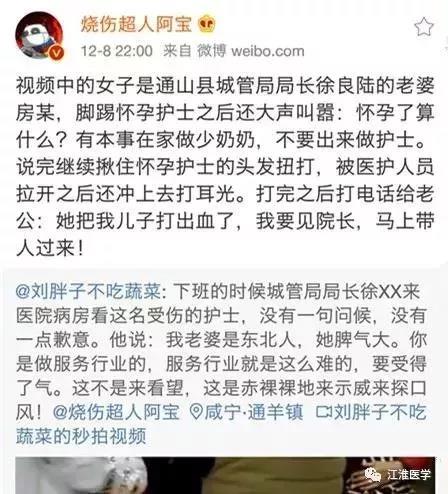微信图片_20171210195655.jpg
