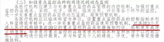 微信图片_20171212191423.jpg