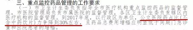 微信图片_20171212191427.jpg
