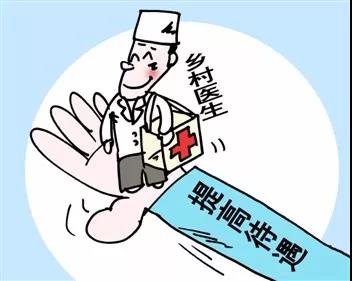 微信图片_20171213153715.jpg