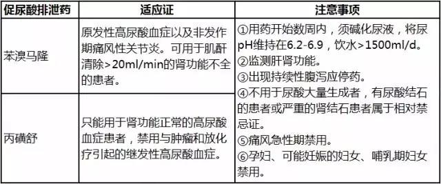 微信图片_20171214162859.jpg