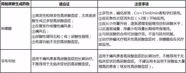 微信图片_20171214162919.jpg