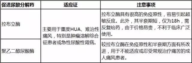 微信图片_20171214162940.jpg