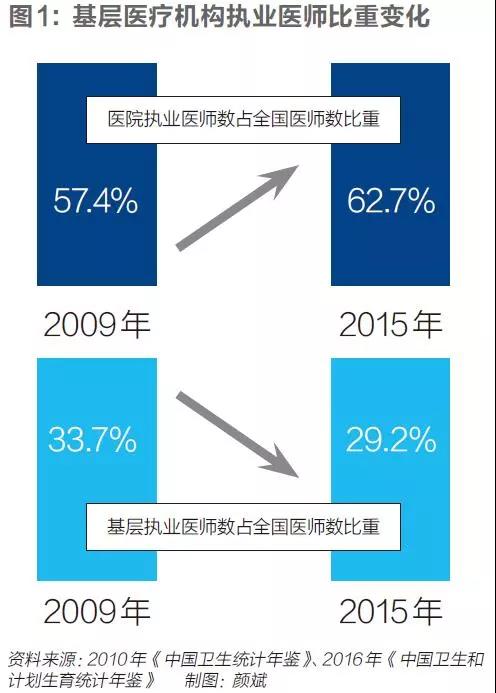 微信图片_20171216103502.jpg