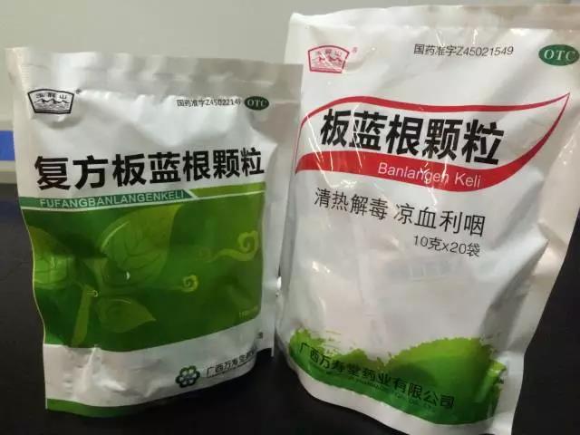 微信图片_20171225152229.jpg