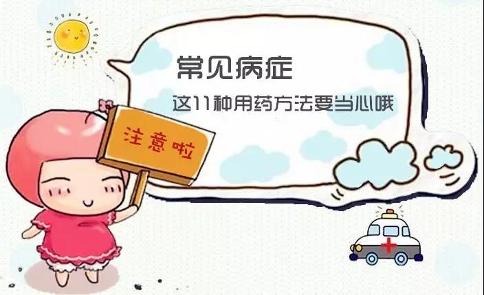 微信图片_20171225155007.jpg